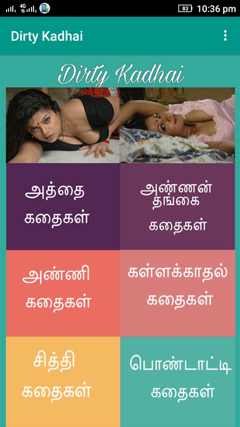 sex tamil xx|XXX Tamil sex videos